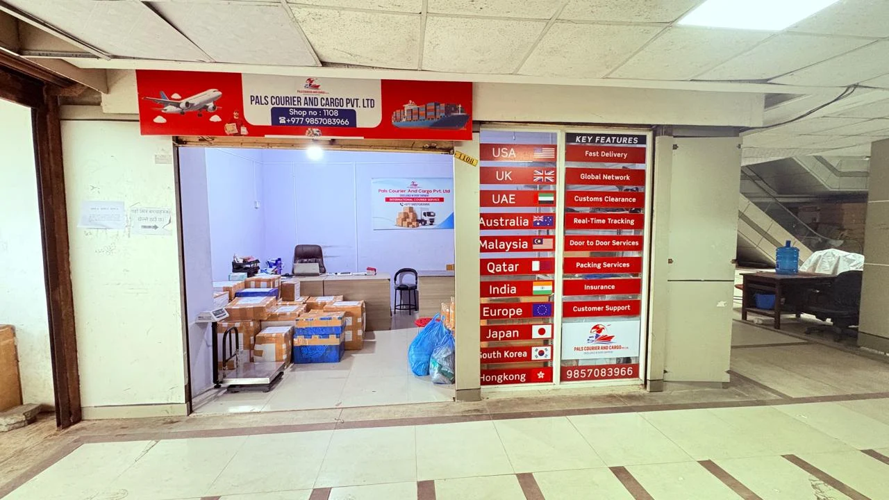 Pals Courier and Cargo Pvt. Ltd. office, National Business Trade Center Building, Ward No. 14, Khasibazar, Kathmandu, Nepal